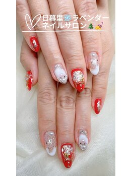 ラベンダー(Lavender)/