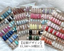 ジパング(Zipang)