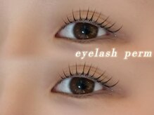 ビアンカ 天神大名店(Bianca)/まつげパーマ　　￥4400