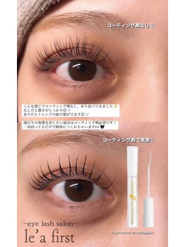 ミニョン 堺東/ミニョン