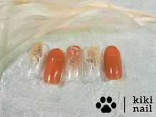 キキネイル 溝の口(kikinail)/3.4月定額A／ニュアンスネイル