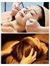 ☆当店1番人気！！手のひら整顔術50分（パック10分含＋ドライヘッドスパ20分