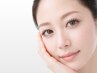 フェイシャルWAX(眉毛込み)×ハイドロジェリーマスク16000円→15000円