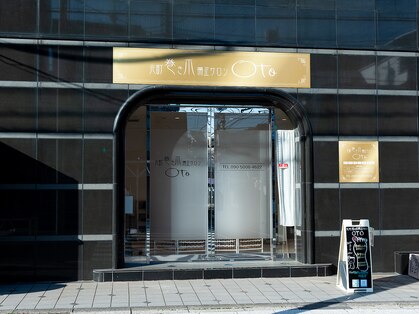オト 元町(OTO)の写真