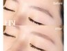 【再来45日以内】HBL+眉毛WAX+メイク 美眉を保つ 男女◎¥5800