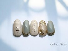 セレナギンザ(SelenaGinza)/デザイン◆初回￥12000