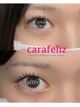 カラフェリズ(Carafeliz)/雨にも負けない高持続パーマ