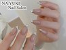 【ハンド】お得に可愛く！ガラスフレンチ/ミラーフレンチ/ミラーグラ￥6500