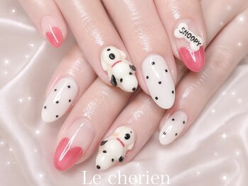 ルシェリア(Le cherien)/