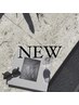 【期間限定】新規様限定フラットラッシュ100本￥5500→￥3780