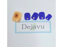 デジャヴ(Dejave)/フット★定額アートB