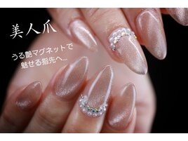 マグネット※ストーンパール追加