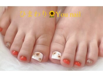 ユーネイル(You nail)/フット持込み90分デザインコース