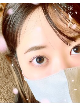 アマテラス(Amateras)/次世代まつ毛パーマ