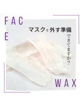 ジプシー アイアンドビューティ エビス(Gypsy eye&beauty ebisu)/産毛ナシのツヤ肌に♪