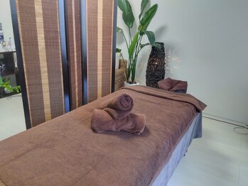 アドエール(Adoailes.)/~ゆったりとしたベッド~