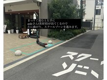 デューネイルスタジオ(dew nail studio)/中崎町からの道順５