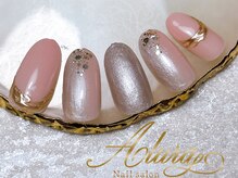 アルーラ 武蔵小杉(Alura)/縦グラデーション/ミラー