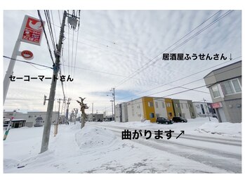 メンズスリーナインサロン(Men's ThreeNines Salon)/セイコーマートさん近くです