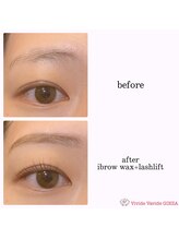 ビビデバビデ(Vivide Vavide)/まつぱ+眉毛ならビビデへ♪