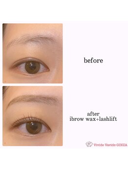 ビビデバビデ(Vivide Vavide)/まつぱ+眉毛ならビビデへ♪