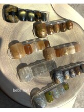 ビーブル 四日市(bebl)/フット定額ネイル