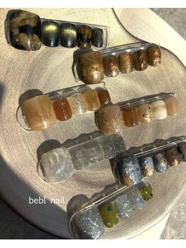 ビーブル 四日市(bebl)/フット定額ネイル
