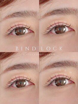 エムドット(m.)/バインドロック100束