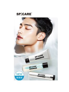 キングスサロン 長崎佐世保店(KING’S SALON)/☆日本発☆メンズスキンケア