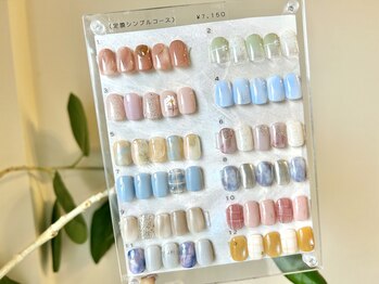 コノハナ(CONOHANA)/定額コース【シンプル】