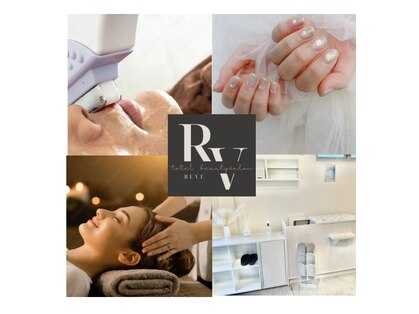 レーヴ(Reve)の写真