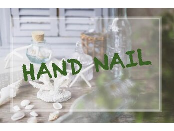 ネイリット 銀座(Nailit)/