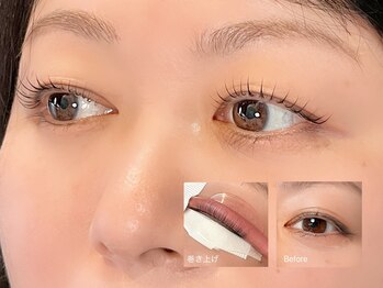 ミー(mie)/まつ毛パーマ