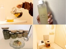 国産よもぎ蒸し専門店FEMY (フェミー)【3/1 NEW OPEN(予定)】