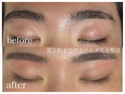 エステティック優美の写真