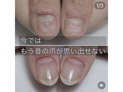 ヘアーアンドネイル フレンチ(French)の写真