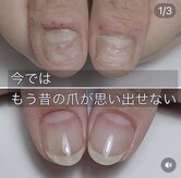 ヘアーアンドネイル フレンチ(French)
