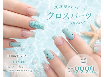 シーズルナ 池袋(She's Luna)の写真