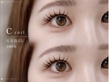 ダイアモンドアイズ コレットマーレ桜木町店(DIAMOND EYES)/お電話問い合わせ大歓迎