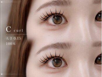 ダイアモンドアイズ コレットマーレ桜木町店(DIAMOND EYES)/お電話問い合わせ大歓迎
