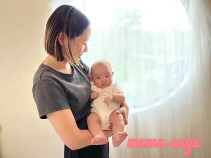 ママアンジュ(mama ange)の写真