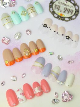 ネイルンデコ (Nailn Deco)/オススメ Select Nail ¥4299