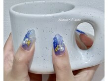 ホシノ ユー スタジオ(Hoshino U studio)/