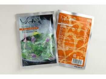 ヨサパーク ノア(YOSA PARK Noa)/大人気！燃焼★バーニングハーブ