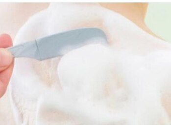 アンバー(unbar.)/レディースシェービング