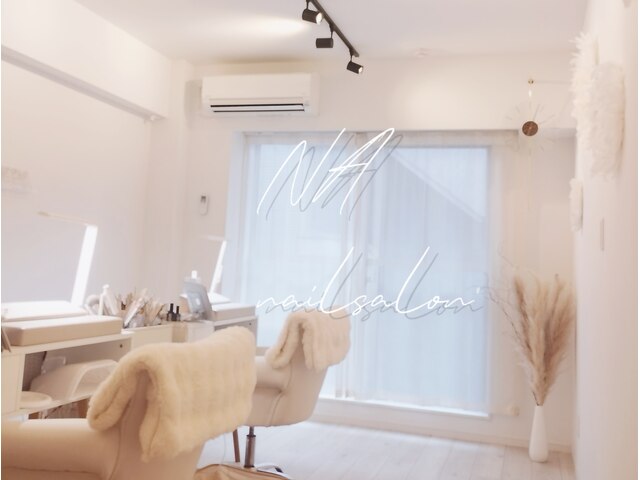 NA nailsalon