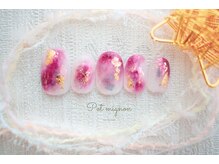 ポ ミニヨン(Pot mignon)/ニュアンス定額