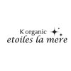 ケーオーガニックエトワールラメール(Korganic etoiles la mere)のお店ロゴ