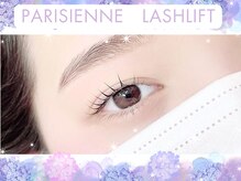 シェリー アイ 茨城神栖(Sherry Eye)の雰囲気（大人気パリジェンヌラッシュリフト！長さの強調と瞳を大きく☆）