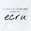 エクリュ(ecru)のお店ロゴ